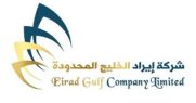 Eirad Gulf Company